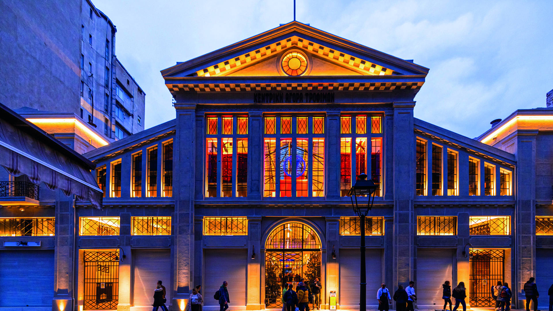 &Tau;&omicron; Plus Radio Xmas Studio &sigma;&tau;&eta;&nu; &Alpha;&gamma;&omicron;&rho;ά &Mu;&omicron;&delta;&iota;ά&nu;&omicron;!