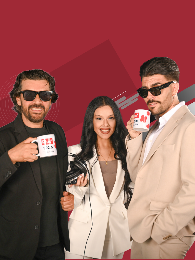 Plus Morning Show