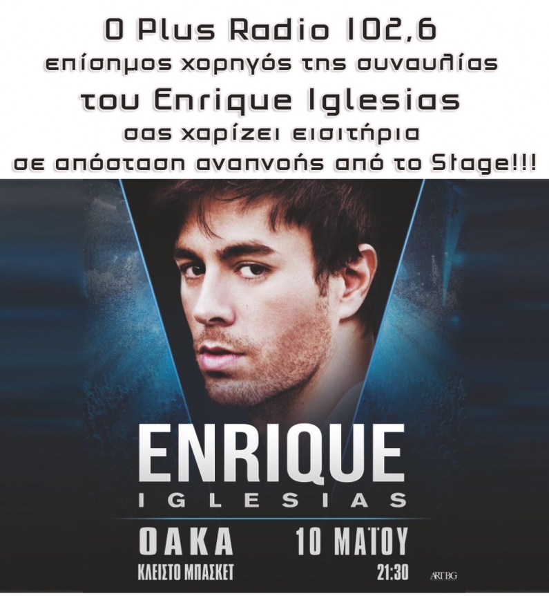 Φόντο
