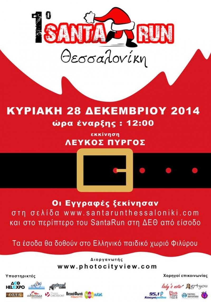Φόντο