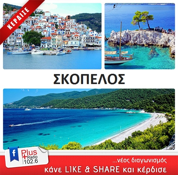 Φόντο
