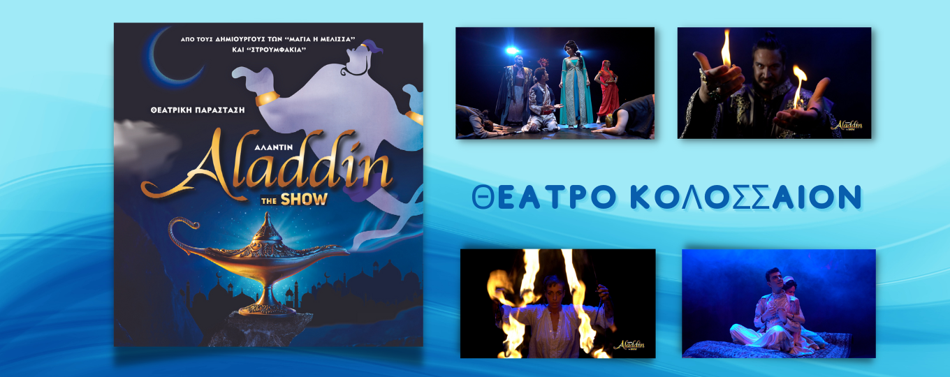 Φόντο
