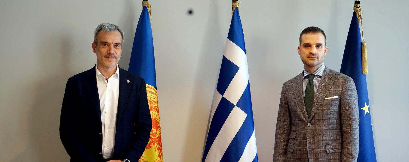 Φόντο