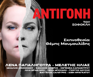 Φόντο