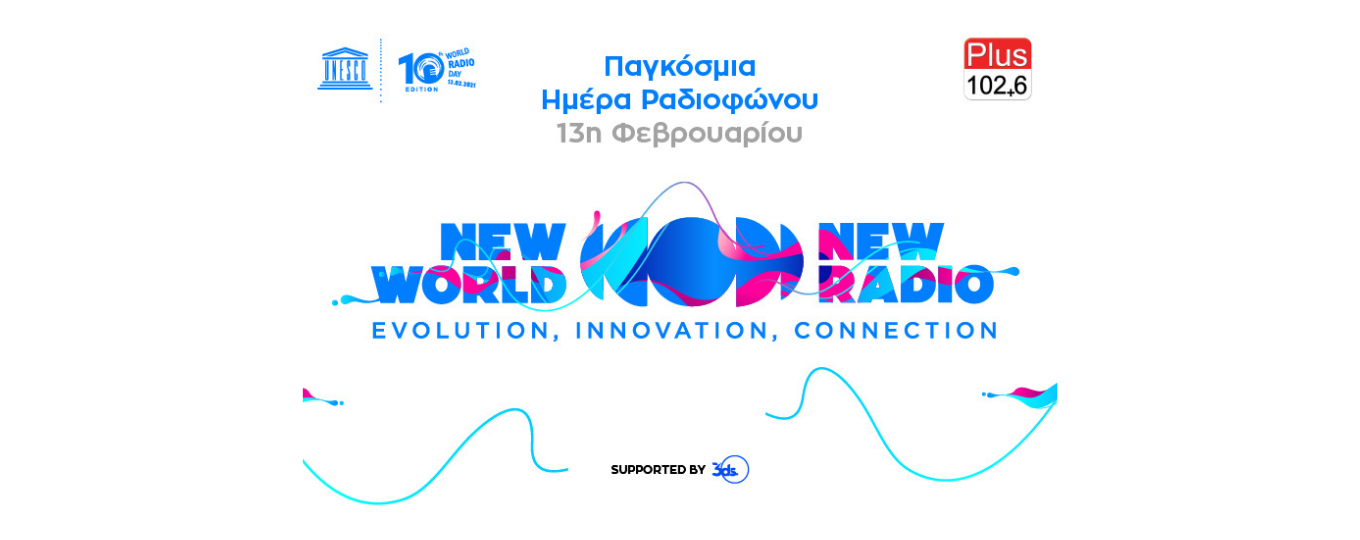 Φόντο
