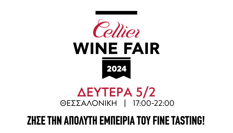 Φόντο