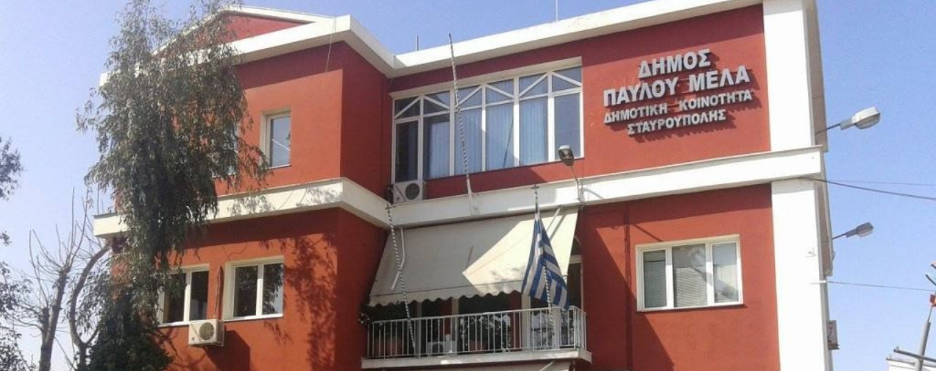 Φόντο