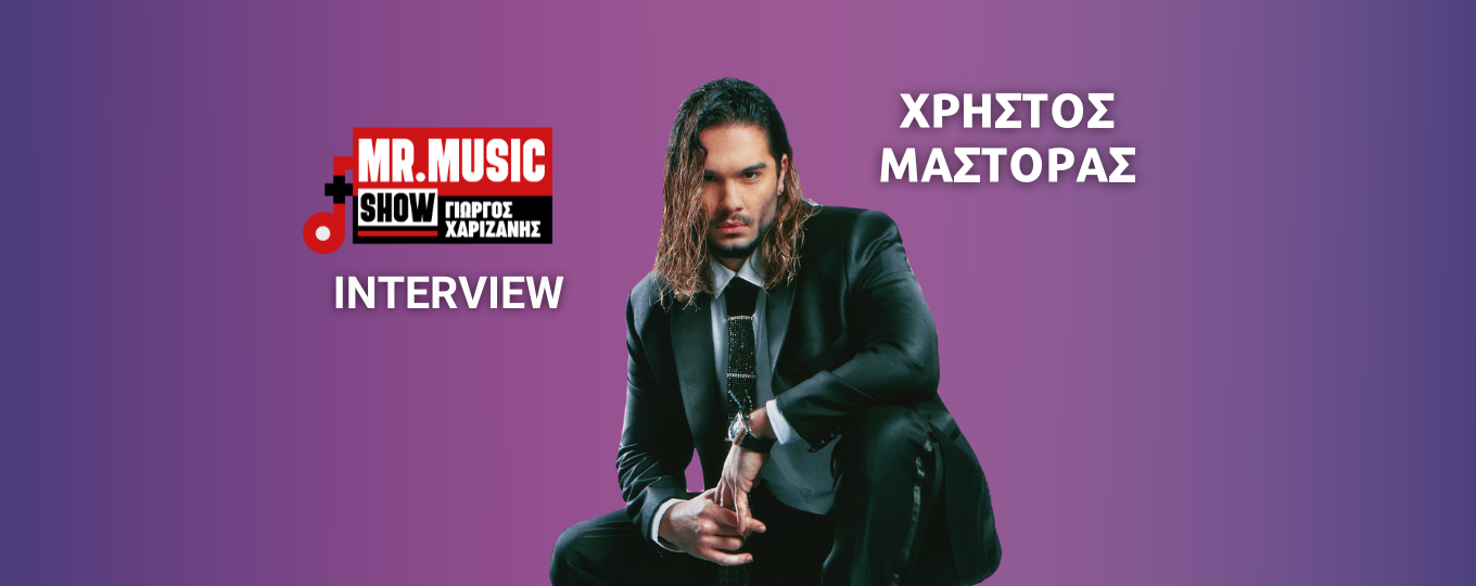 Φόντο