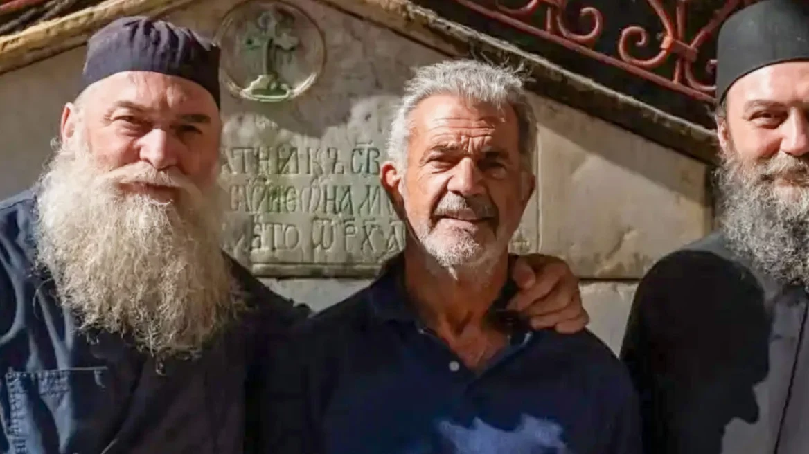 Φόντο