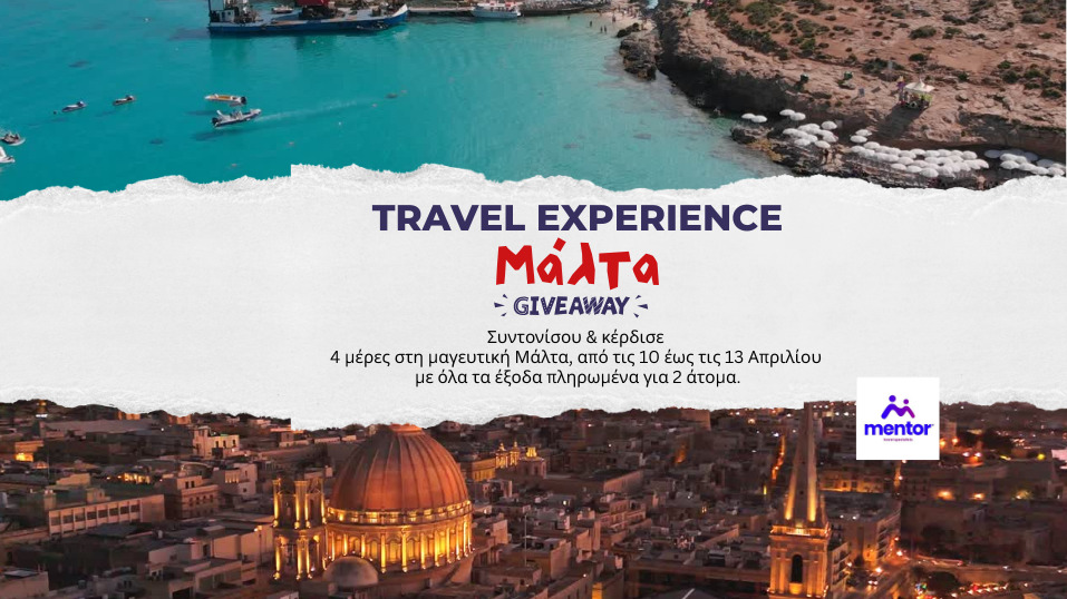 Φόντο