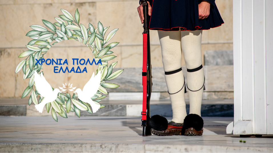 Φόντο