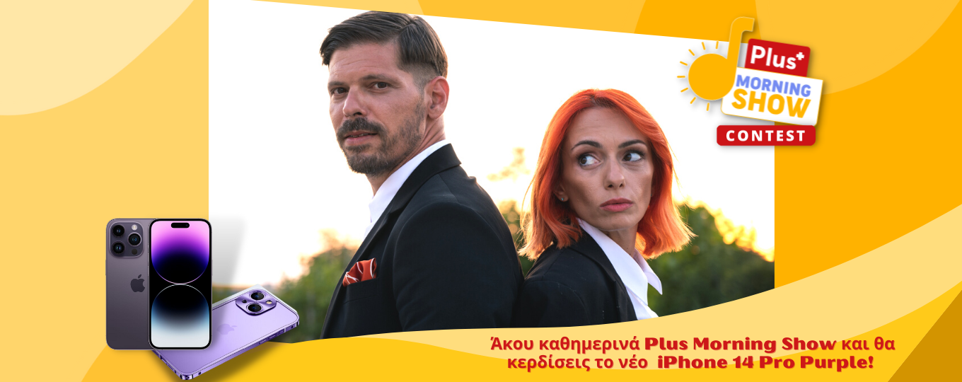 Φόντο