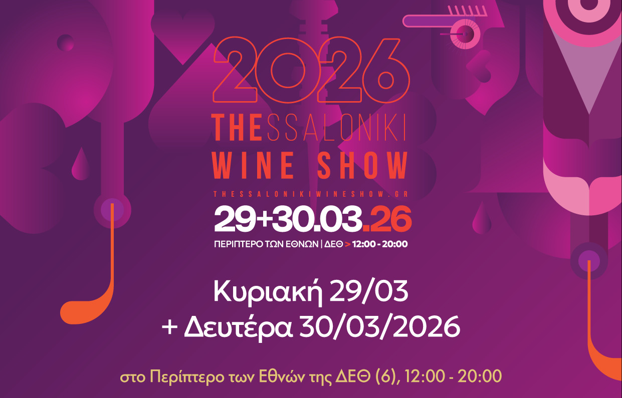 Φόντο