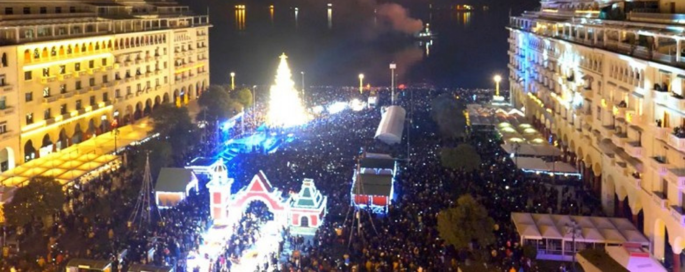 Φόντο