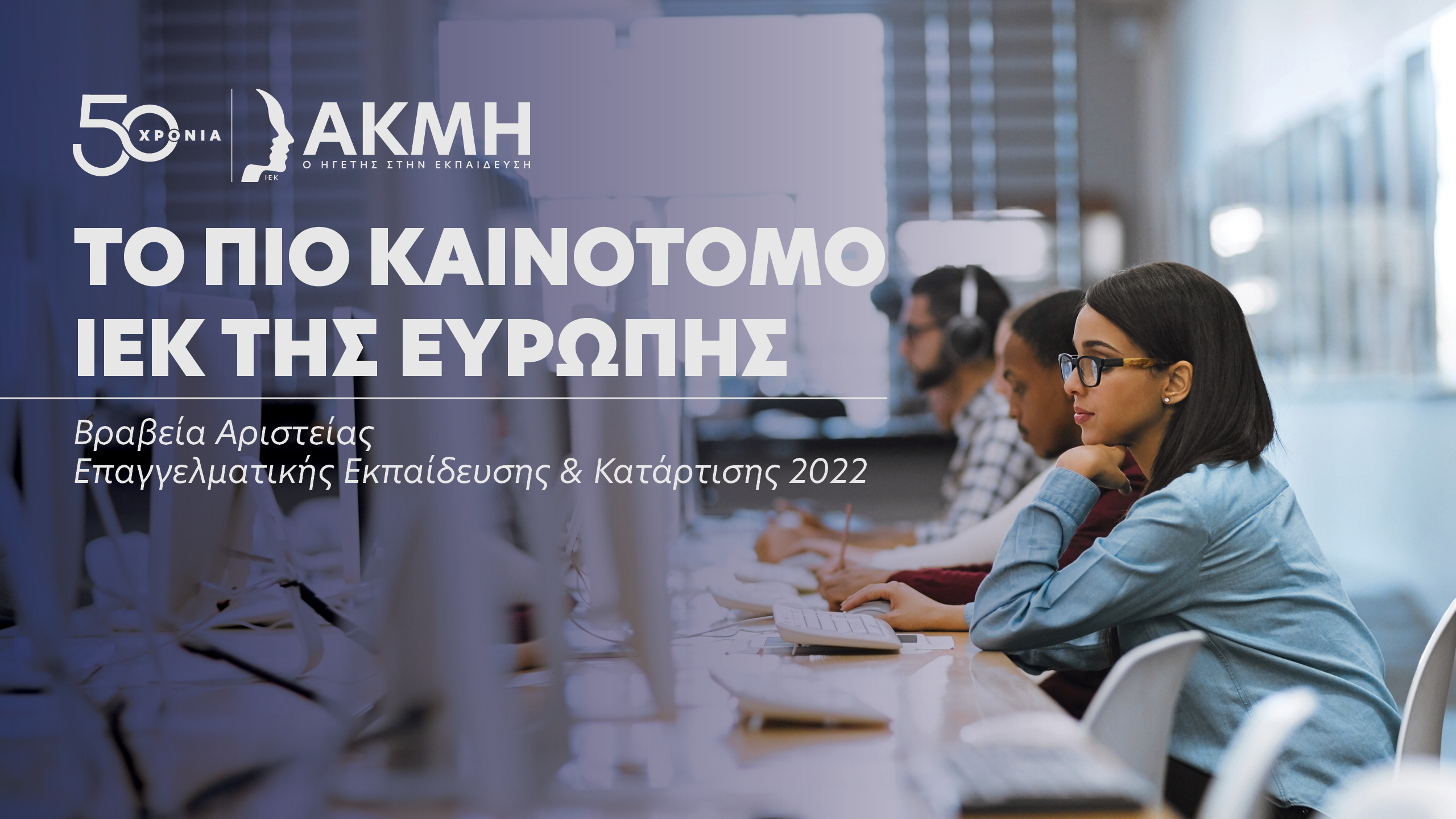Φόντο