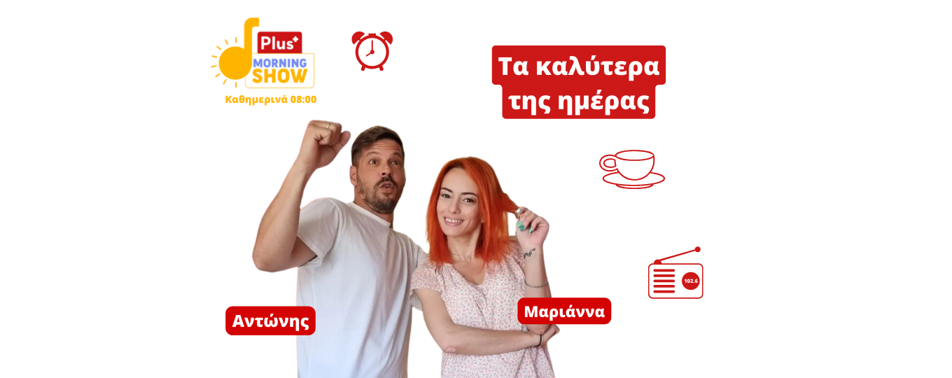 Φόντο