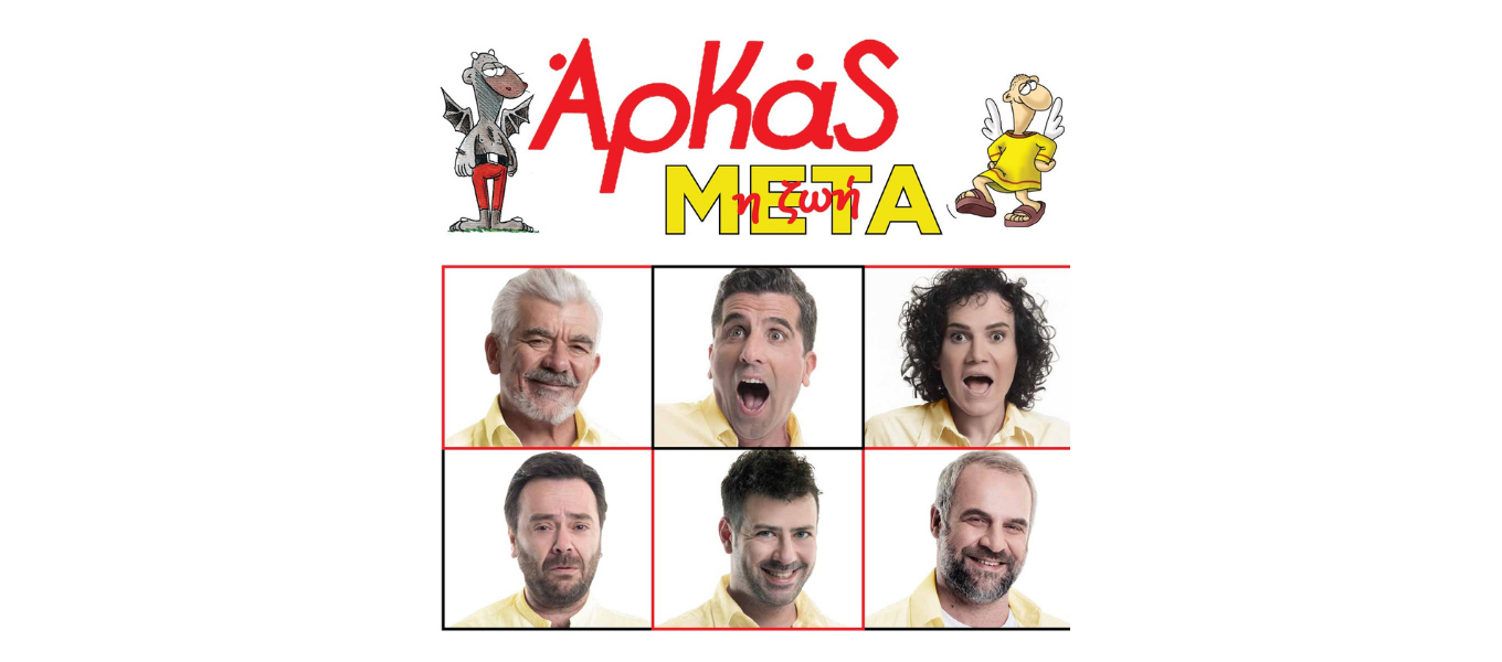 Φόντο