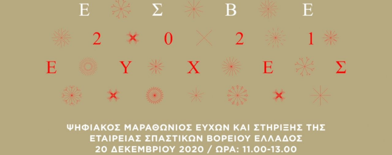 Φόντο