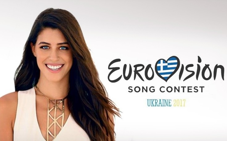 Φόντο