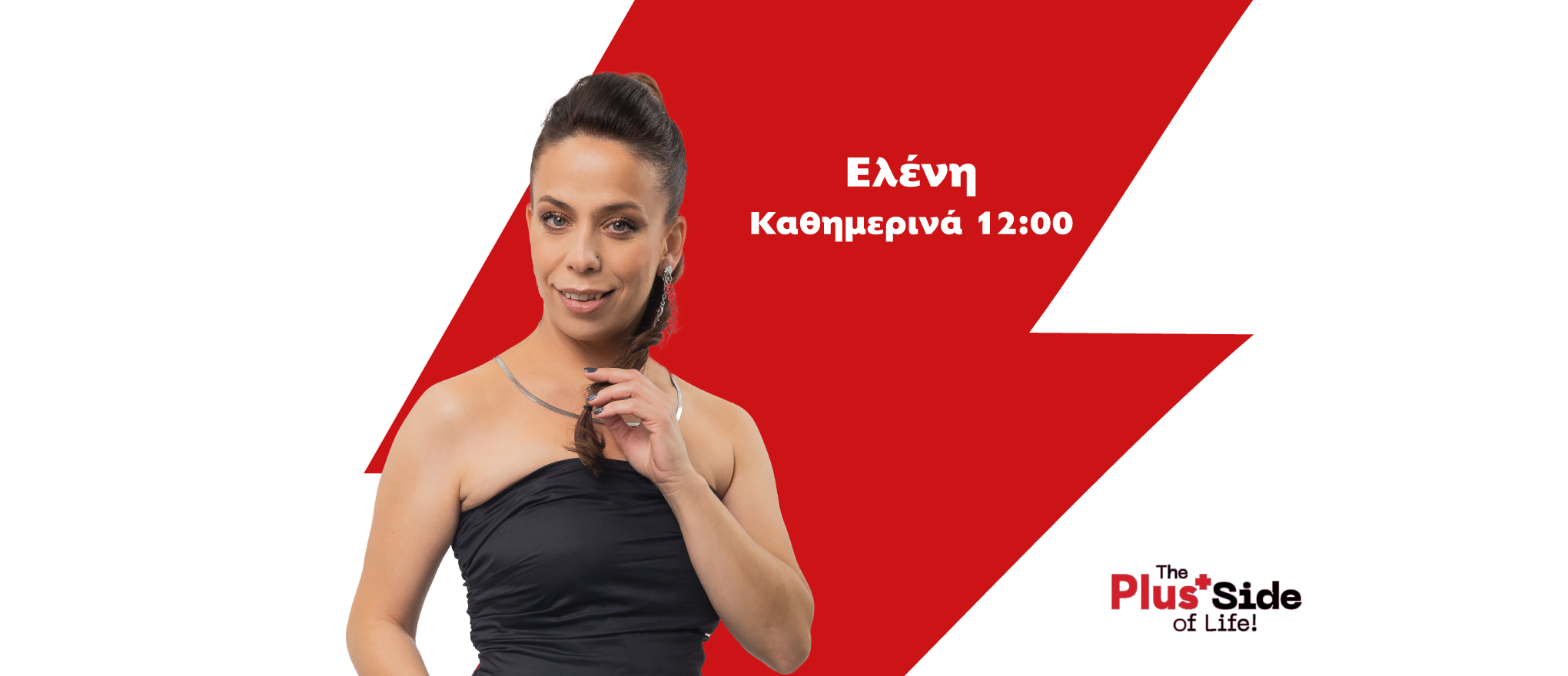 Φόντο