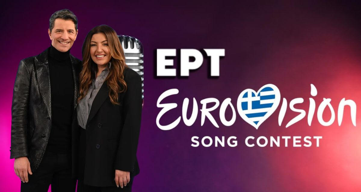 Φόντο