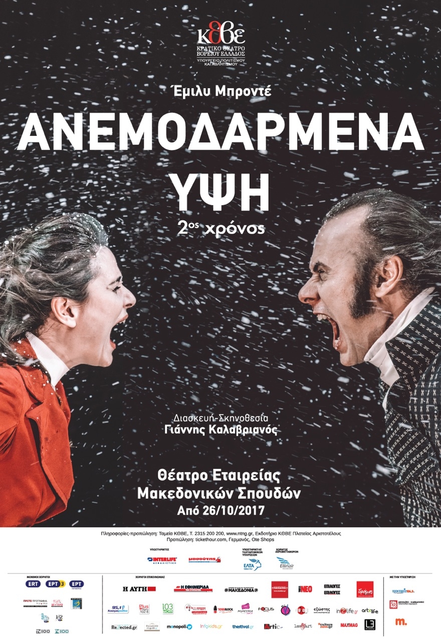 Φόντο