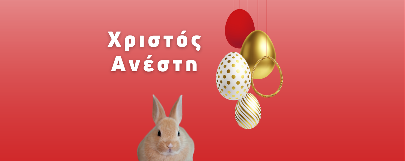 Φόντο