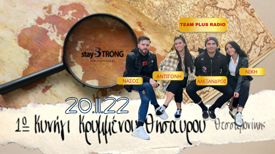 Φόντο