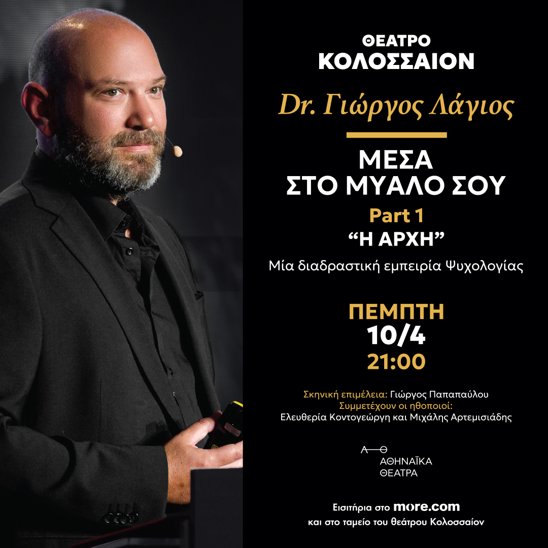 Φόντο