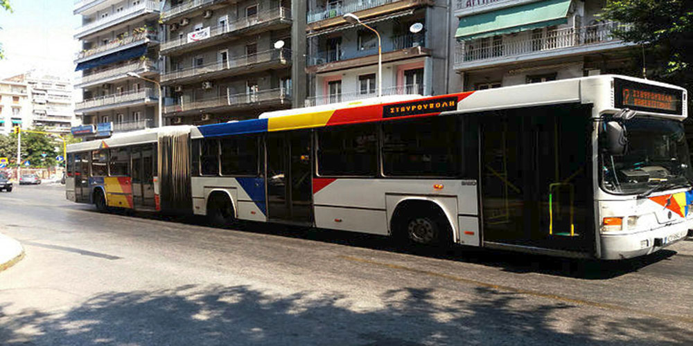 Φόντο