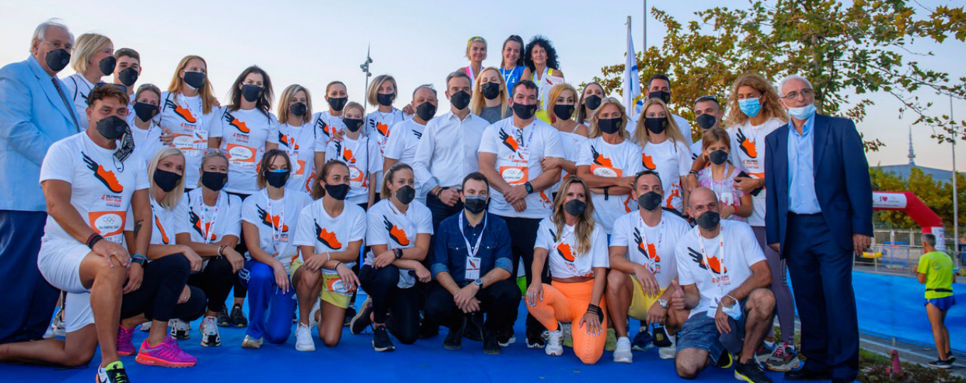 Φόντο