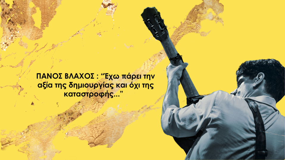 Φόντο