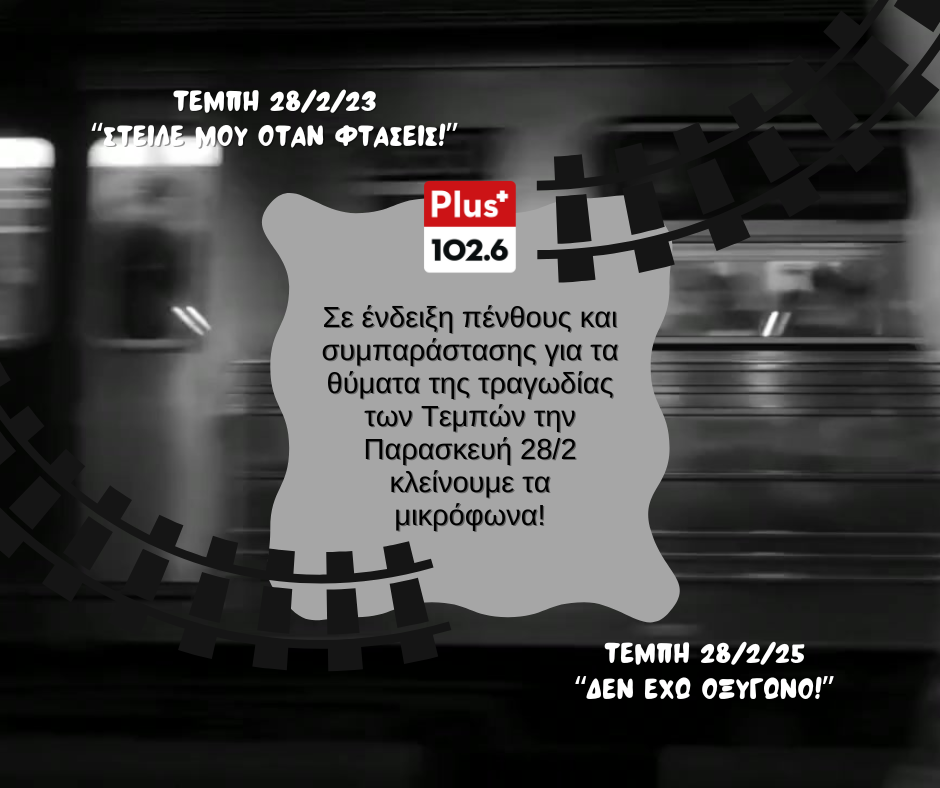 Φόντο