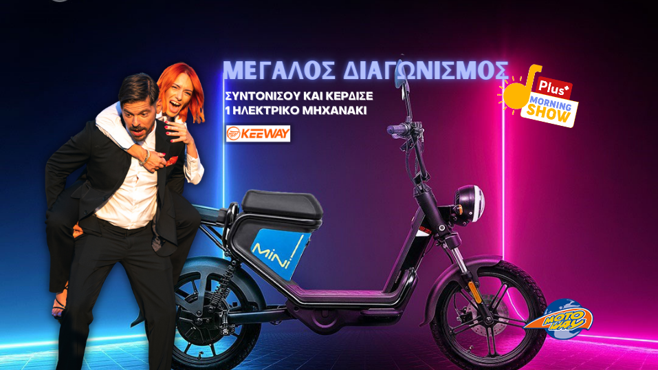 Φόντο