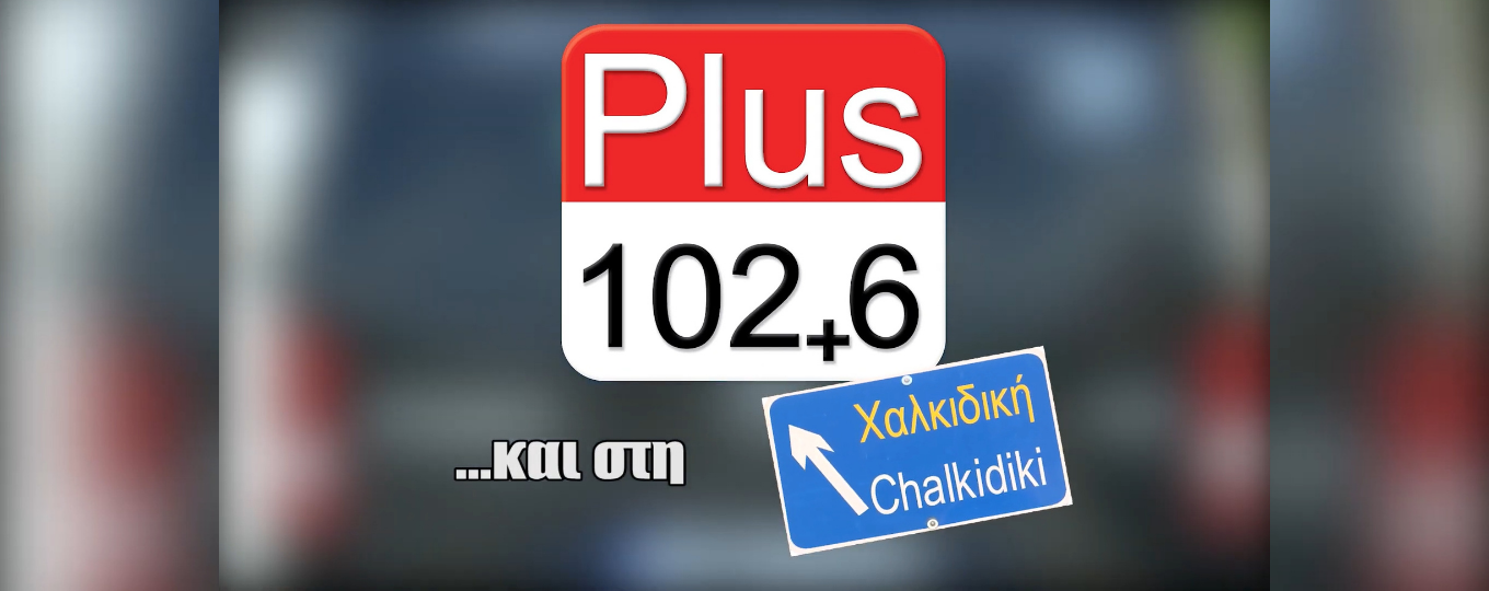 Φόντο