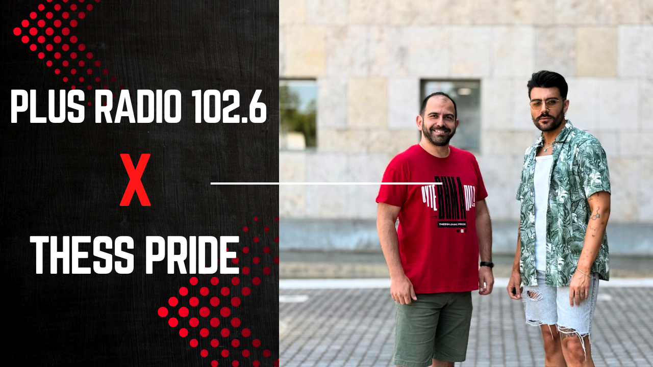 Φόντο