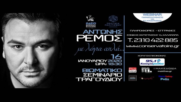 Φόντο