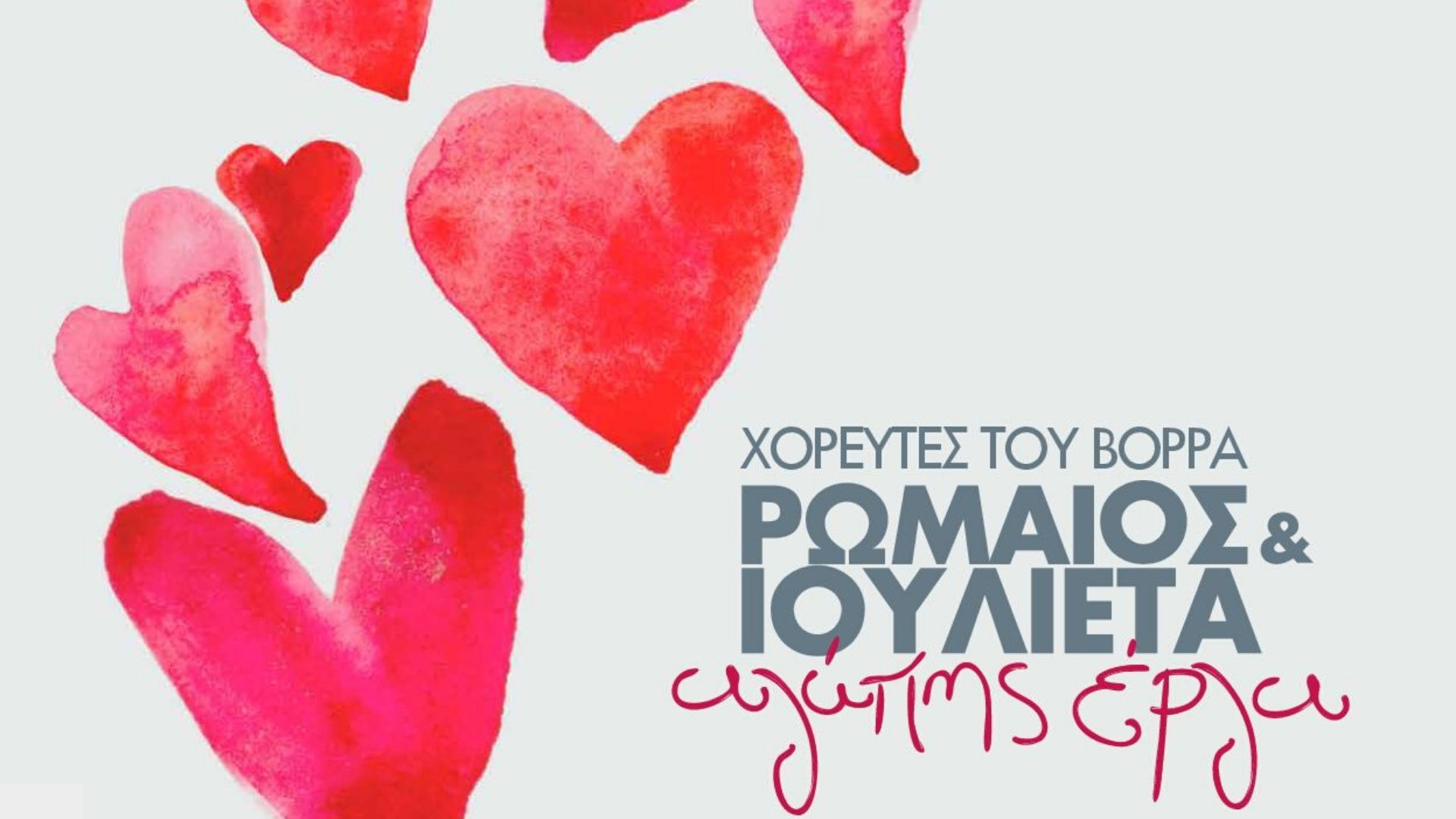 Φόντο