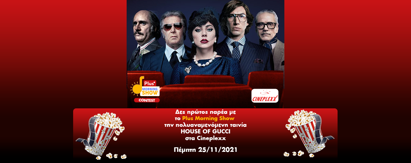 Φόντο