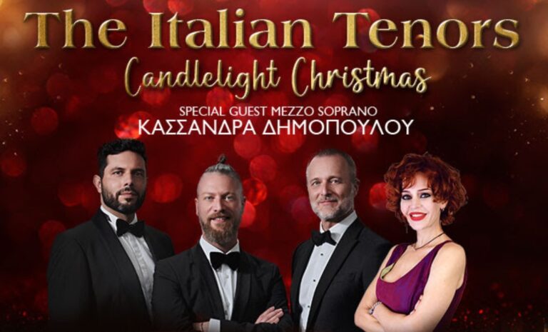 Φόντο