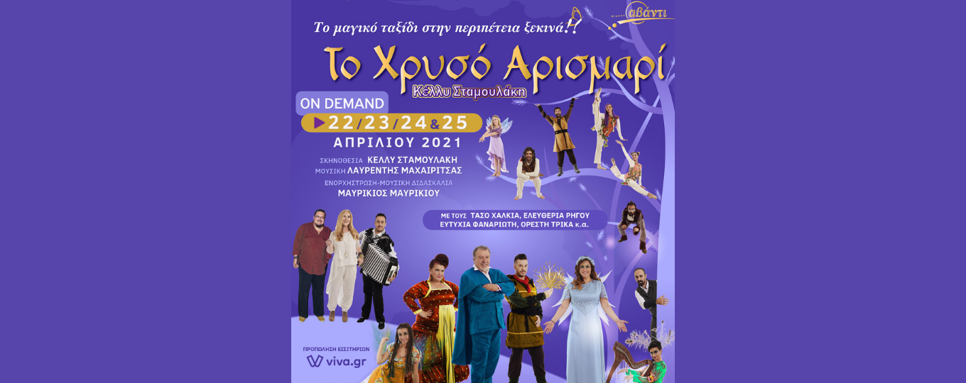 Φόντο