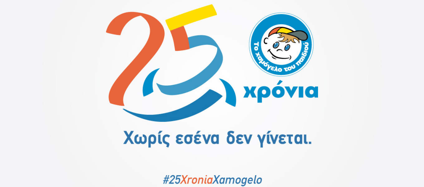 Φόντο
