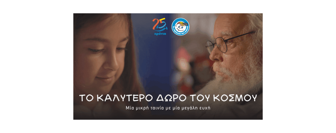 Φόντο