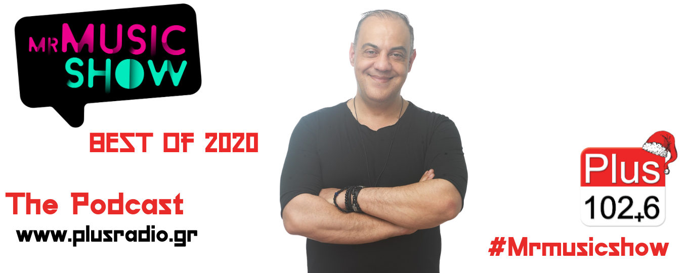 Φόντο