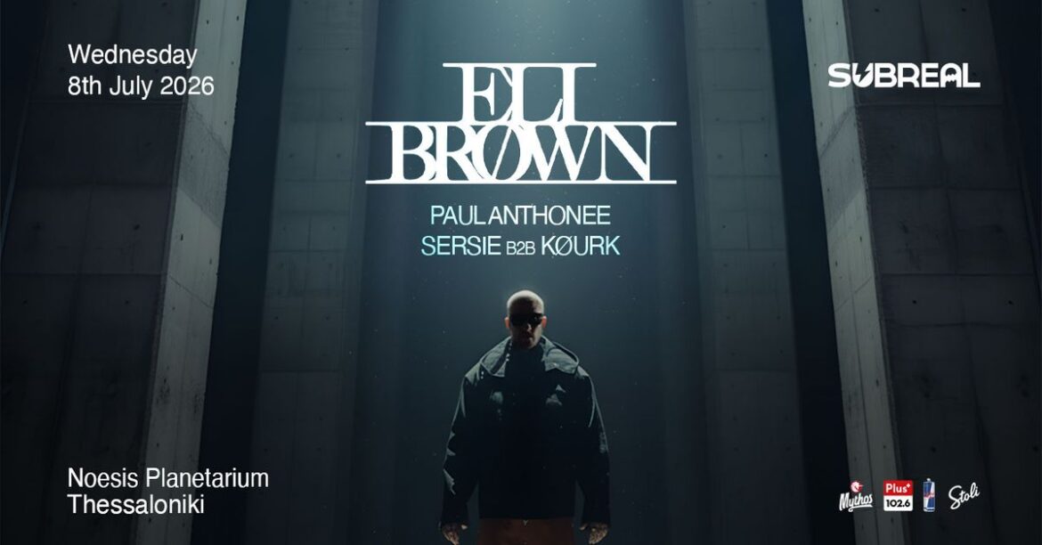 ELI BROWN στο Noesis Planetarium με την υποστηριξη του Plus Radio 102.6!