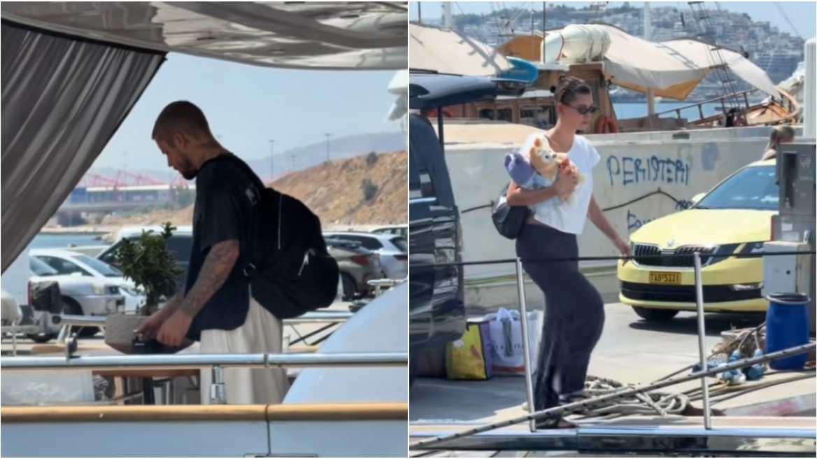 Φόντο