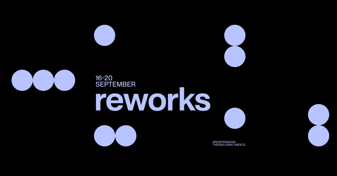 REWORKS 2026
